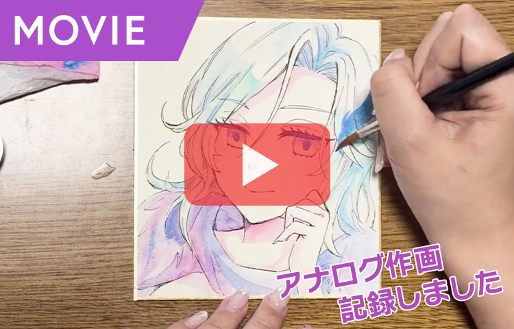 動画展示