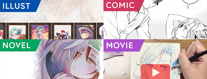 イラスト展示